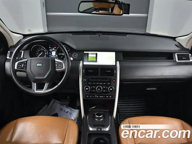 Land Rover Discovery Sports id 2762740 из Кореи 17