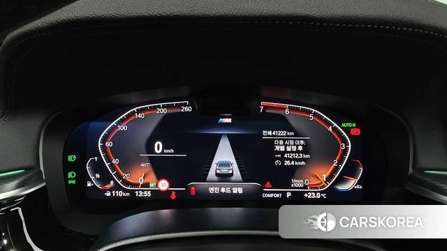 BMW 5 Series (G30) id 4715893 из Кореи 27