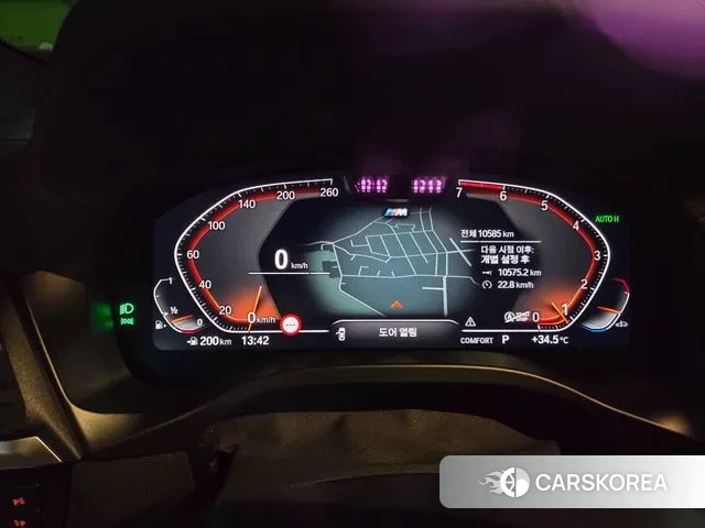 BMW X4 (G02) id 2993345 из Кореи 10