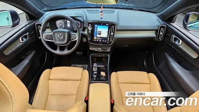 Volvo XC40 id 2912677 из Кореи 17