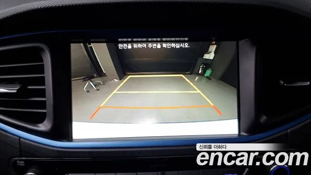 Hyundai Ionic Hybrid id 2652933 из Кореи 17