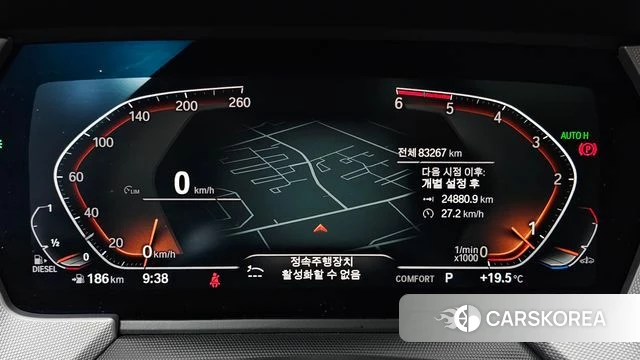 BMW 2 Series Gran Coupe (F44) id 4356294 из Кореи 29