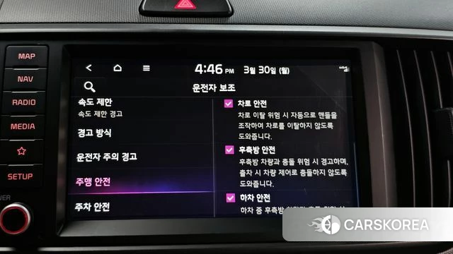 Kia The New Kia Ray EV id 3858589 из Кореи 17