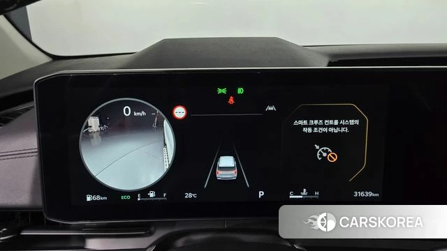 Kia The New Carnival 4th Generation id 4607554 из Кореи 29