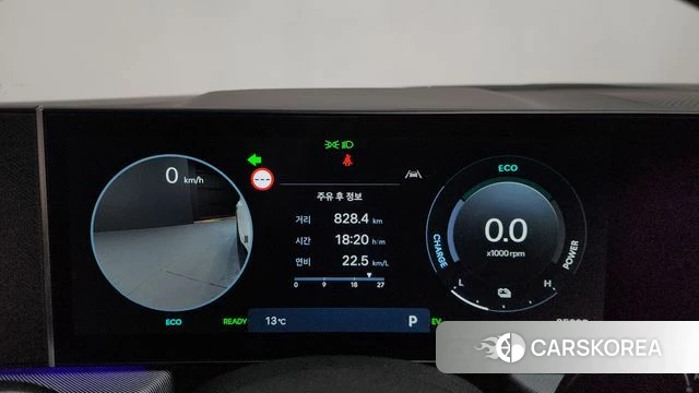 Hyundai Sonata D Edge Hybrid (DN8) id 3896652 из Кореи 17