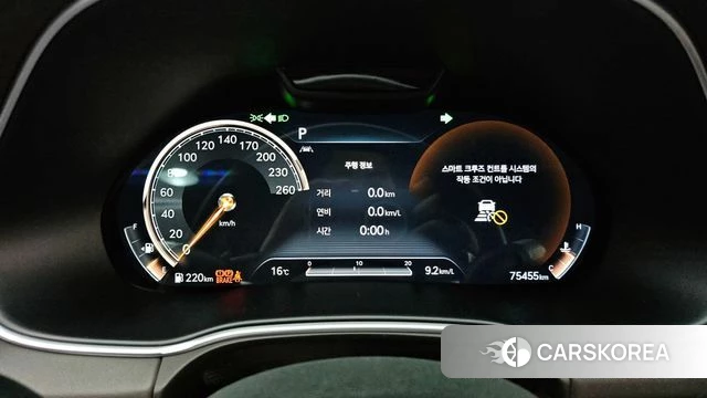 Genesis GV80 id 3904826 из Кореи 17