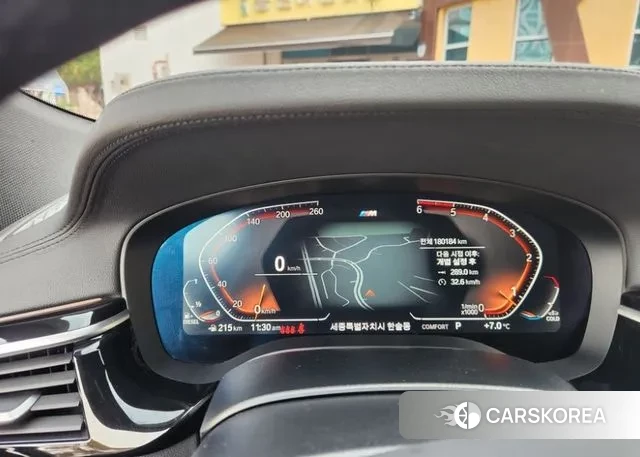 BMW 6 Series GT (G32) id 3444615 из Кореи 7