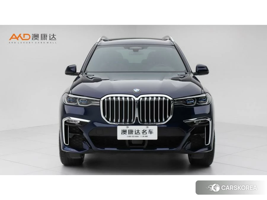 BMW X7 id 4485155 из Китая 8