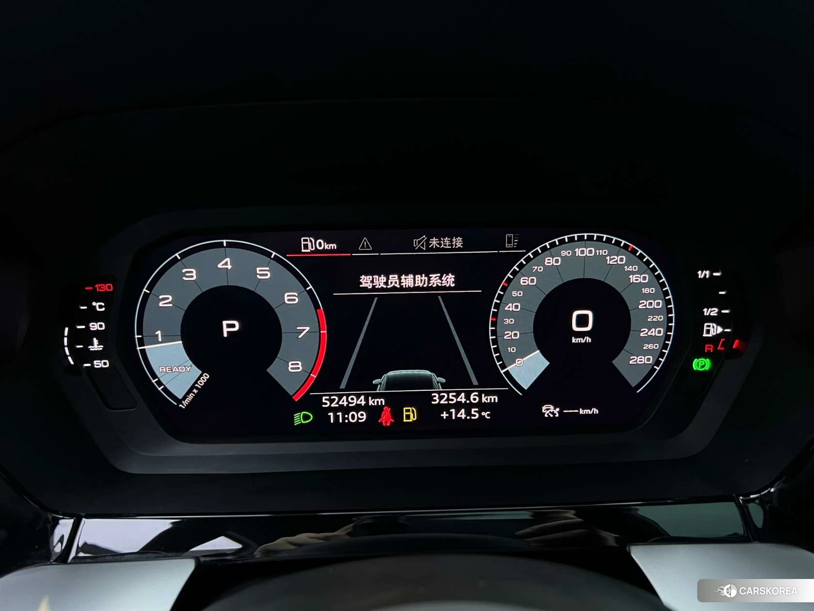 Audi A3 id 4485339 из Китая 23