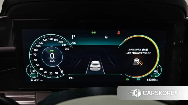 Hyundai The New Grandeur IG Hybrid id 4303312 из Кореи 35