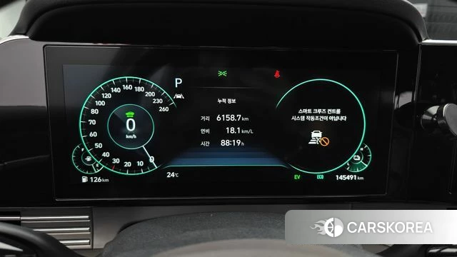 Hyundai The New Grandeur IG Hybrid id 4245589 из Кореи 29