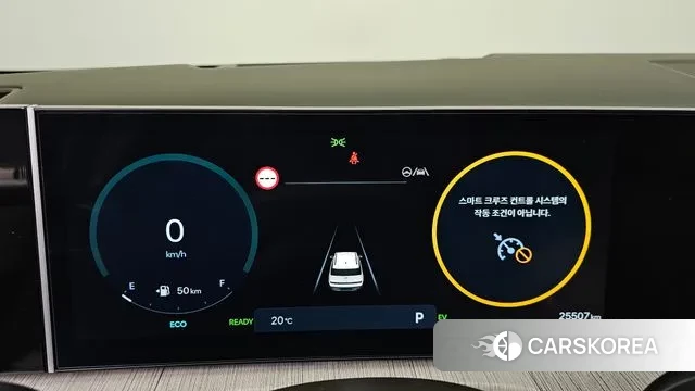 Hyundai Santa Fe (MX5) id 3560596 из Кореи 17