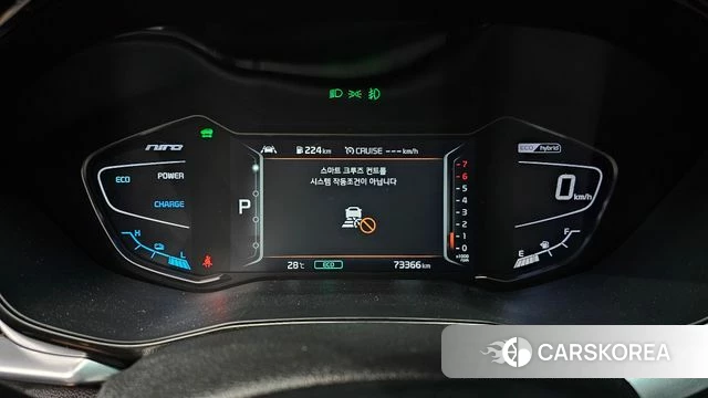 Kia The New Niro id 4562496 из Кореи 27