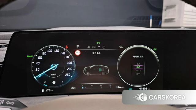 Kia K8 Hybrid id 4395669 из Кореи 33