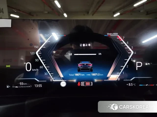 BMW 4 Series (G22) id 3739269 из Кореи 17