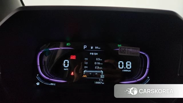 Kia The New Kia Ray id 3914037 из Кореи 17