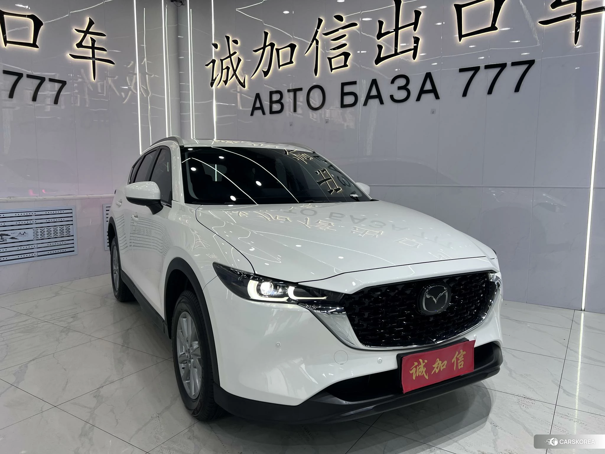 Mazda CX-5 id 4498784 из Китая 20