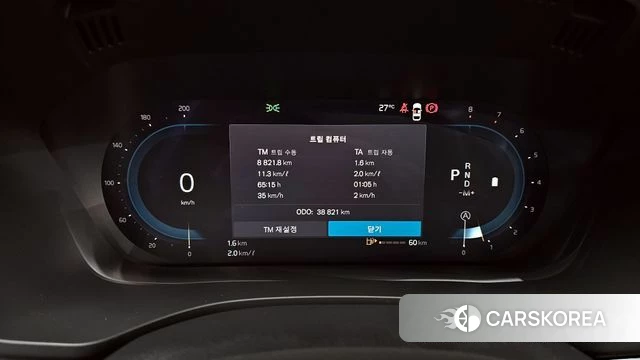 Volvo XC60 second Generation id 4329552 из Кореи 27