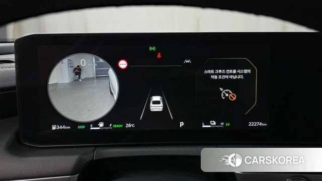 Kia The New K8 Hybrid id 4739261 из Кореи 29