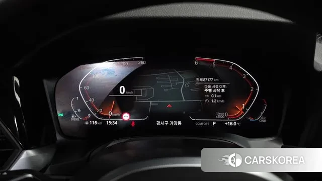 BMW 3 Series (G20) id 3753179 из Кореи 17