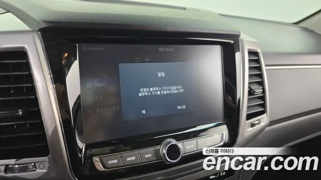 Ssangyong Rexton Sports id 2700590 из Кореи 17