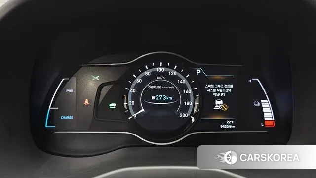 Hyundai Kona Electric id 3547372 из Кореи 17