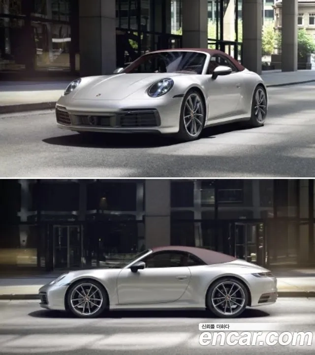 Porsche 911(992) id 2874894 из Кореи 8