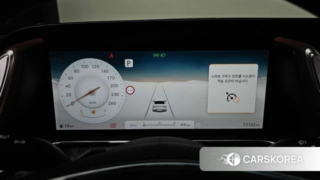 Genesis G90 (RS4) id 4778918 из Кореи 27