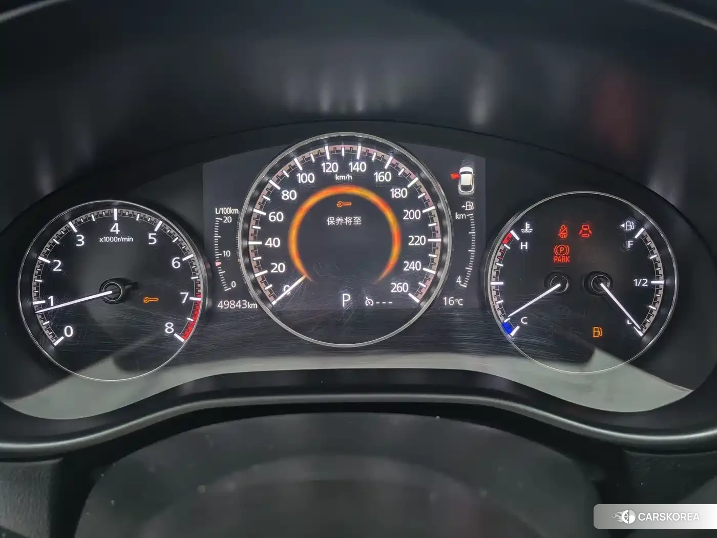 Mazda CX-30 id 4681141 из Китая 15