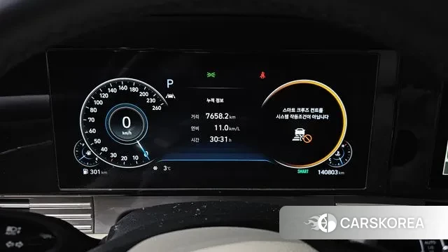 Hyundai The New Grandeur IG id 3625617 из Кореи 17