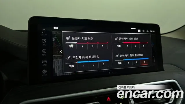 BMW X3 (G01) id 2535061 из Кореи 17