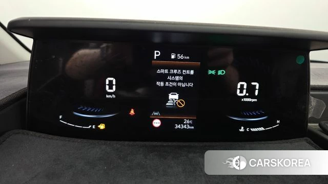 Hyundai Staria id 4768056 из Кореи 30
