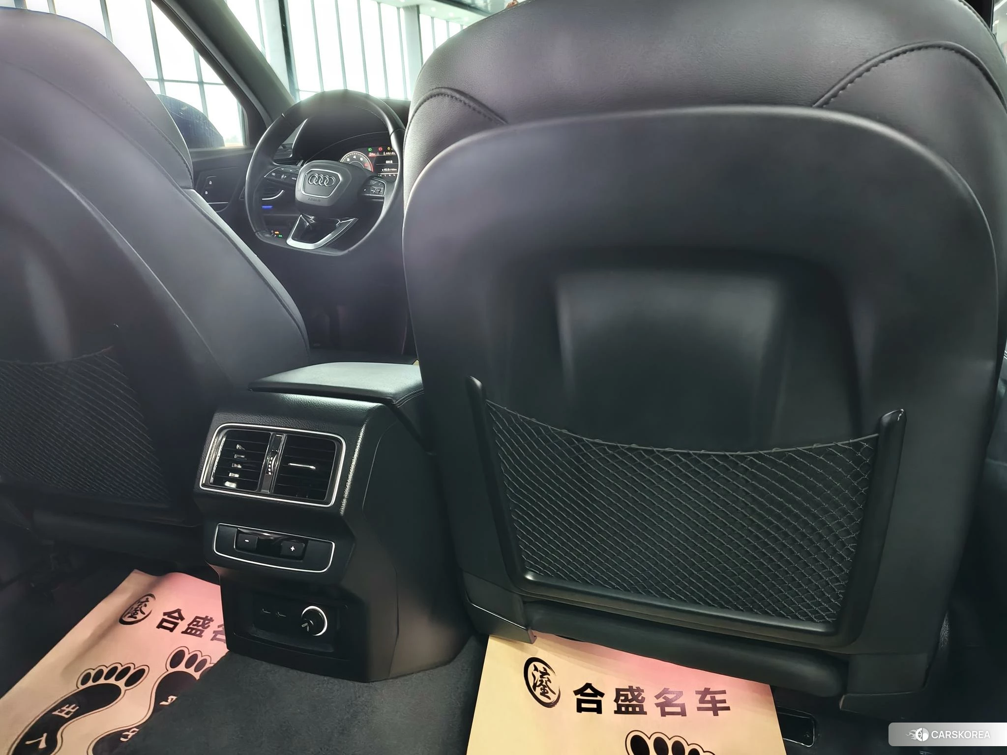 Audi Q5L id 4419316 из Китая 22