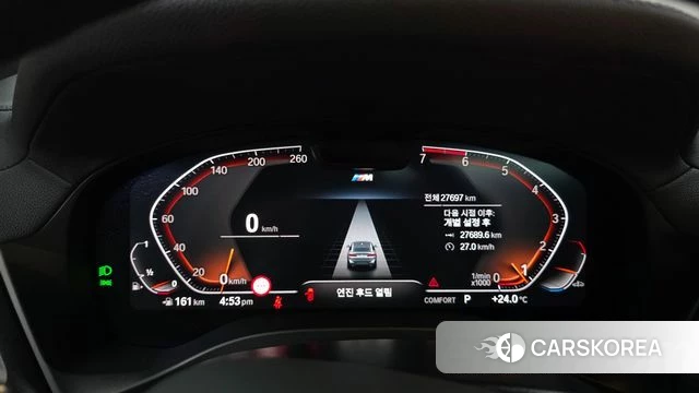 BMW X4 (G02) id 4783349 из Кореи 28