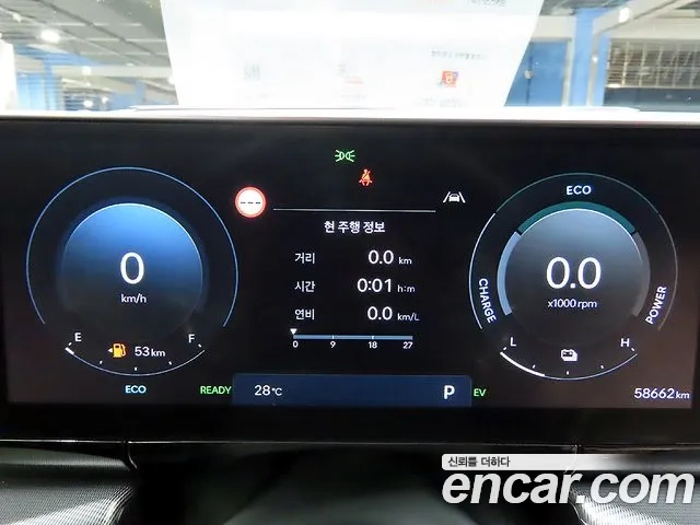 Hyundai Grandeur Hybrid (GN7) id 2910502 из Кореи 17