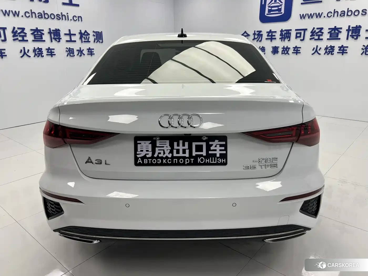 Audi A3 id 4628026 из Китая 15