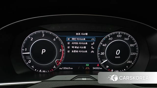 Volkswagen Arteon id 4232890 из Кореи 27