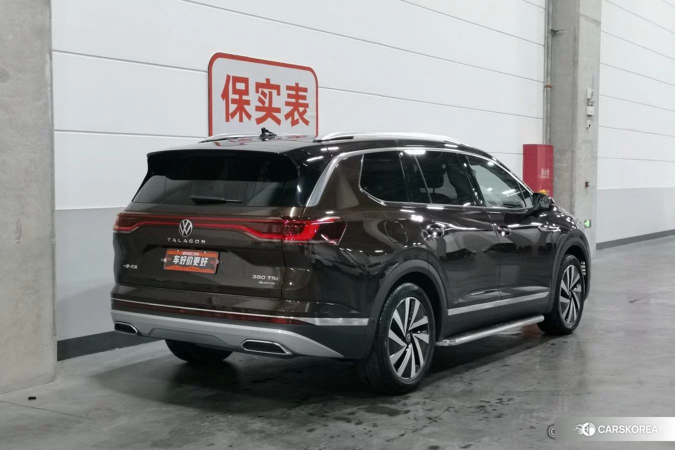 Volkswagen Lanjing id 4485548 из Китая 21