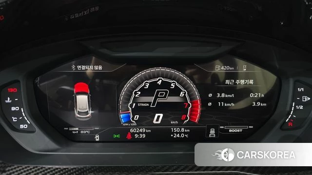 Lamborghini Urus id 4780582 из Кореи 36