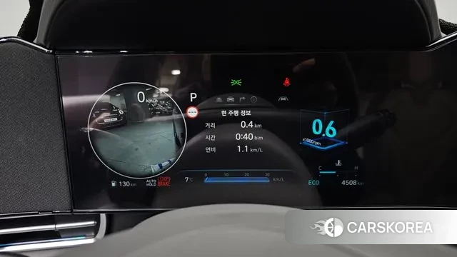 Hyundai The New Avante (CN7) id 3731480 из Кореи 17