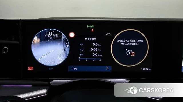 Hyundai Grandeur (GN7) id 4194466 из Кореи 31