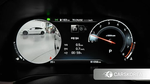Kia K7 Premier id 4672086 из Кореи 30