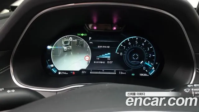 Genesis GV80 id 2910340 из Кореи 17