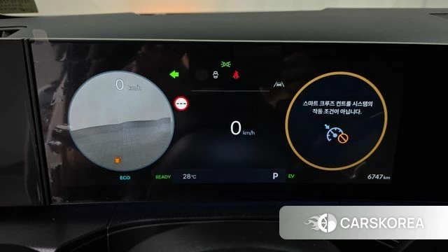Hyundai Santa Fe (MX5) id 4635329 из Кореи 33