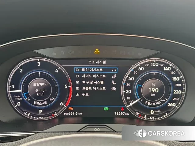 Volkswagen Passat GT (B8) id 3391693 из Кореи 16