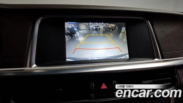 Kia The New K5 2nd generation id 2646308 из Кореи 17