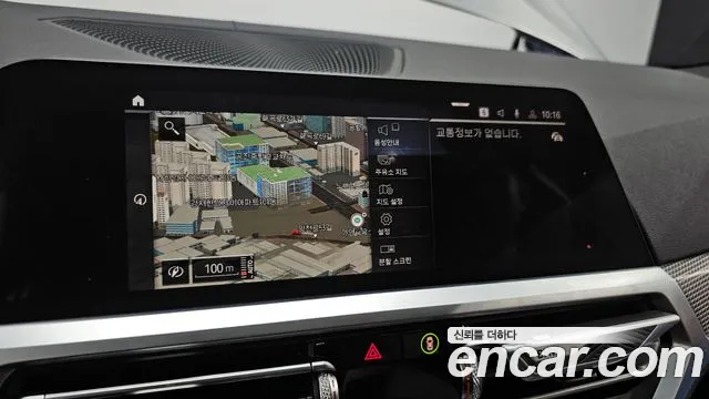 BMW 3 Series (G20) id 2654601 из Кореи 17