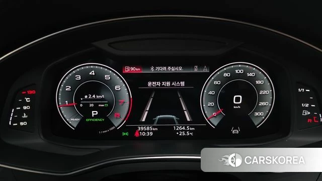 Audi A6 (C8) id 4650169 из Кореи 30