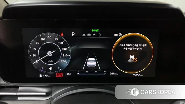 Kia Carnival 4th generation id 4542605 из Кореи 33