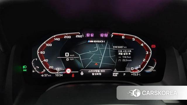 BMW 8 Series (G15) id 4292967 из Кореи 28